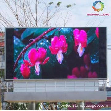 P25 LED outdoor display screen